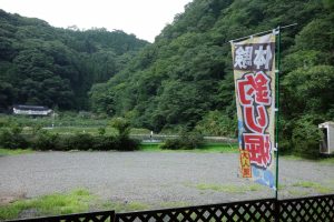 比婆道後帝釈国定公園　白雲洞近くの釣り堀