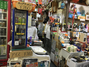 竹田津港のフェリー乗り場の売店