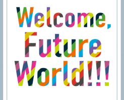 Welcome, Future World!の発売日はいつ?どこで視聴して買える?