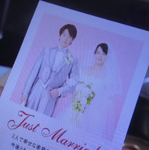 律の結婚相手より子(半分青い)の女優は誰?写真やプロフィールと出演作