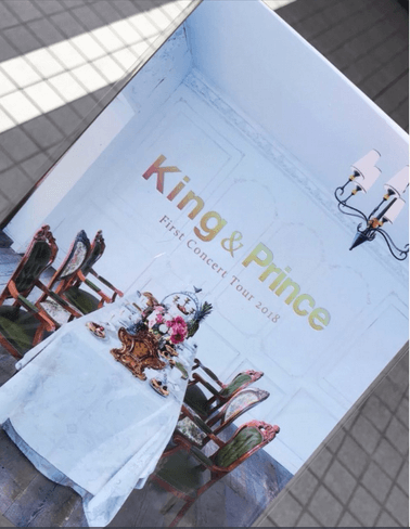 king-prince-Pamphlet