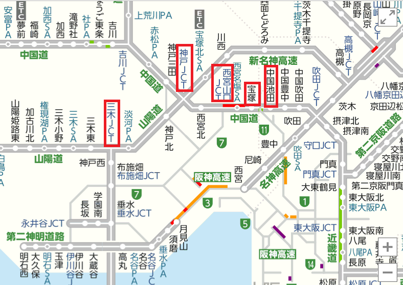 中国道＜上り方面＞渋滞する区間