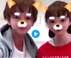 永野芽郁と佐藤健がウィンクするTik Tok(インスタのストーリー)