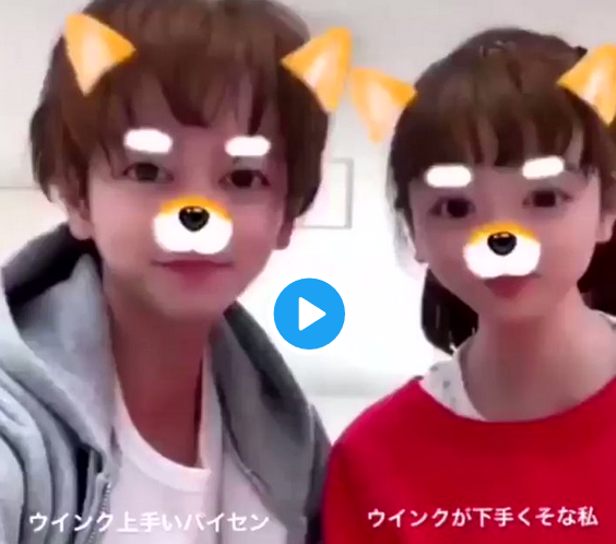 永野芽郁と佐藤健がウィンクするTik Tok(インスタのストーリー)