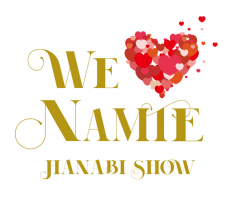 NAMIE HANABI SHOW(引退日16日)リアルタイム配信の日時-見逃し視聴も