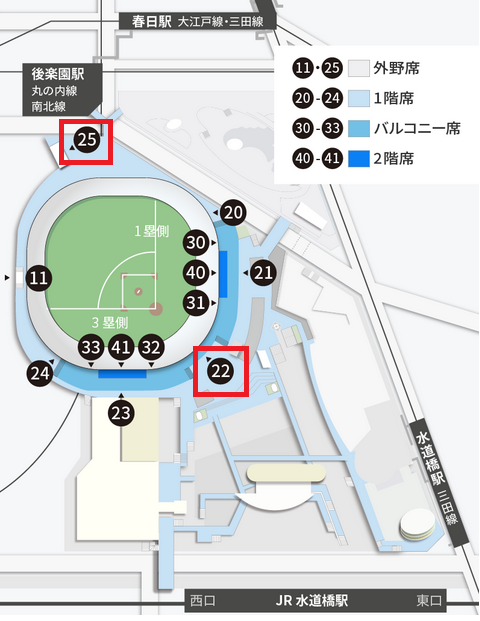 カウコン2019のグッズ販売場所　22番と25番ゲートはどこ？